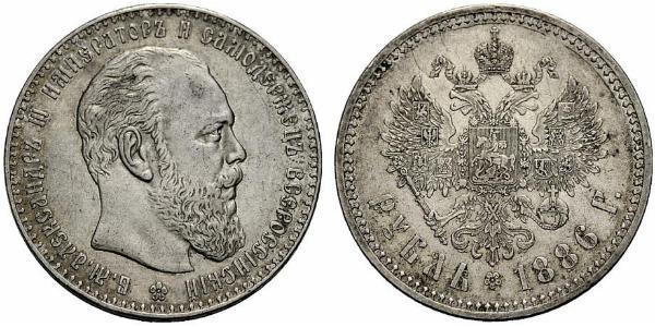 1 Рубль Російська імперія (1720-1917) Срібло Олександр III (1845 -1894)