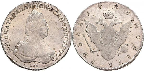 1 Рубль Російська імперія (1720-1917) Срібло Катерина II (1729-1796)