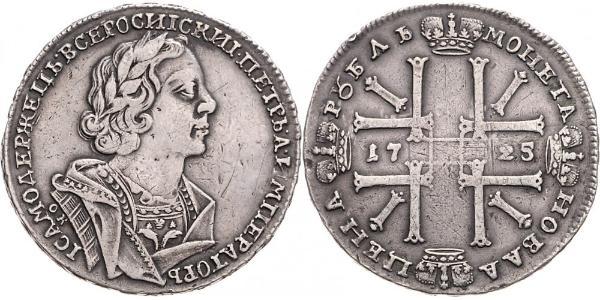 1 Рубль Російська імперія (1720-1917) Срібло Петро I Олексійович(1672-1725)