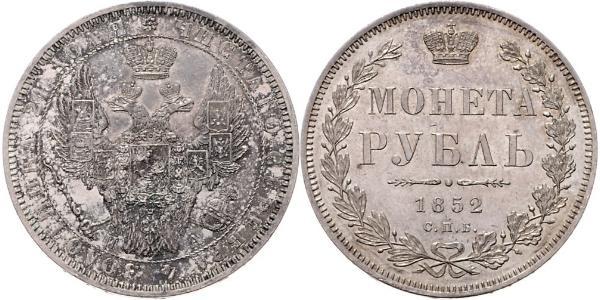 1 Рубль Російська імперія (1720-1917) Срібло Микола I (1796-1855)