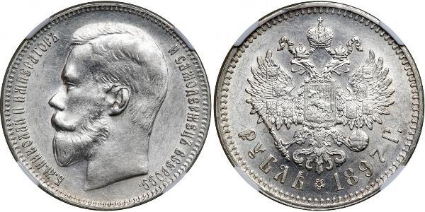 1 Рубль Російська імперія (1720-1917) Срібло Микола II (1868-1918)