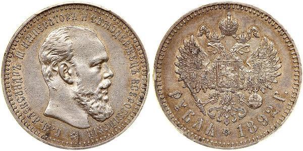 1 Рубль Російська імперія (1720-1917) Срібло Олександр III (1845 -1894)