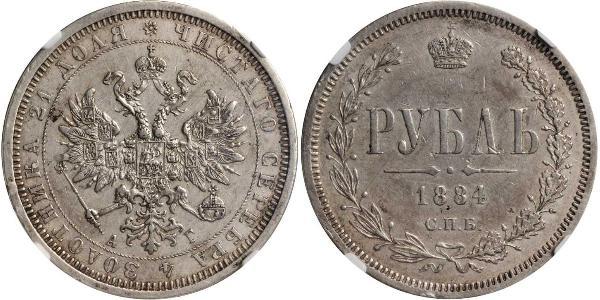 1 Рубль Російська імперія (1720-1917) Срібло Олександр II (1818-1881)