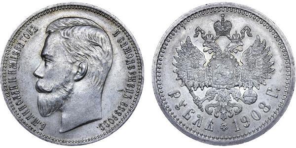 1 Рубль Російська імперія (1720-1917) Срібло Микола II (1868-1918)