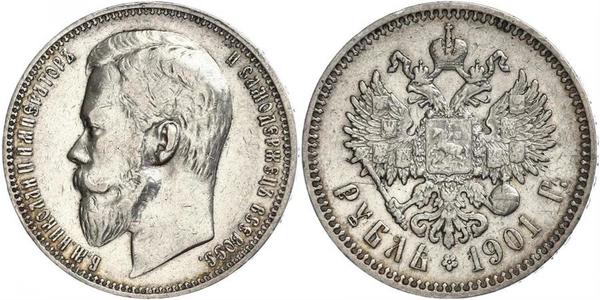 1 Рубль Російська імперія (1720-1917) Срібло Микола II (1868-1918)