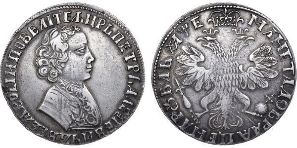 1 Рубль Російська імперія (1720-1917) Срібло Петро I Олексійович(1672-1725)