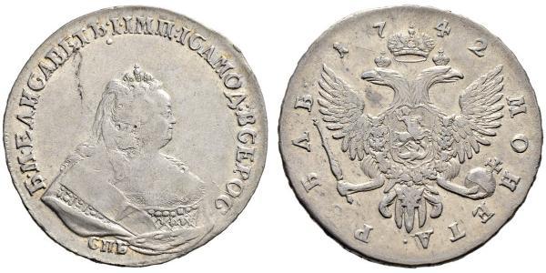 1 Рубль Російська імперія (1720-1917) Срібло Єлизавета I Петрівна (1709-1762)