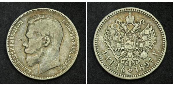 1 Рубль Російська імперія (1720-1917) Срібло Микола II (1868-1918)