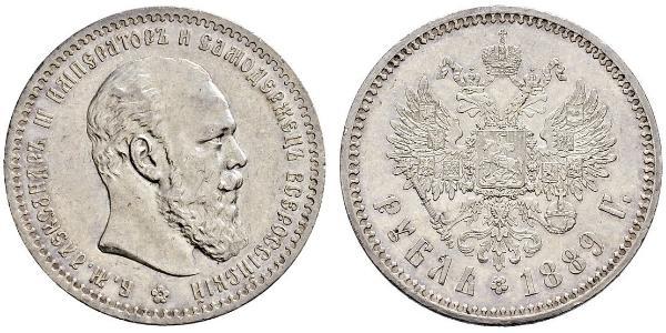 1 Рубль Російська імперія (1720-1917) Срібло Олександр III (1845 -1894)