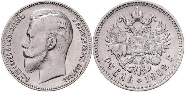 1 Рубль Російська імперія (1720-1917) Срібло Микола II (1868-1918)