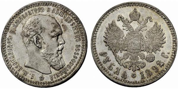 1 Рубль Російська імперія (1720-1917) Срібло Олександр III (1845 -1894)