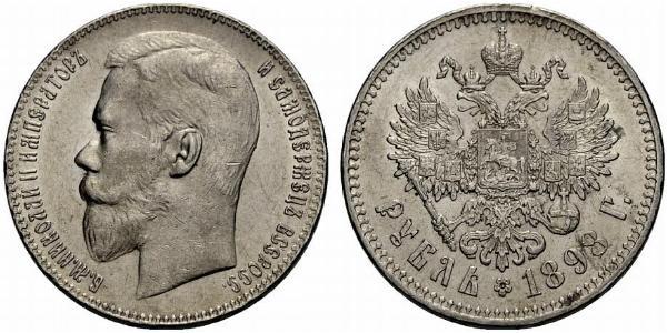 1 Рубль Російська імперія (1720-1917) Срібло Микола II (1868-1918)