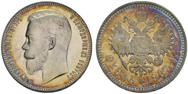 1 Рубль Російська імперія (1720-1917) Срібло Микола II (1868-1918)