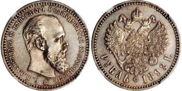 1 Рубль Російська імперія (1720-1917) Срібло Олександр III (1845 -1894)