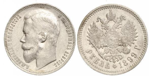 1 Рубль Російська імперія (1720-1917) Срібло Микола II (1868-1918)