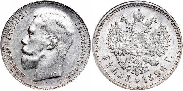 1 Рубль Російська імперія (1720-1917) Срібло Микола II (1868-1918)