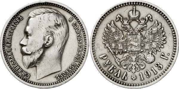 1 Рубль Російська імперія (1720-1917) Срібло Микола II (1868-1918)
