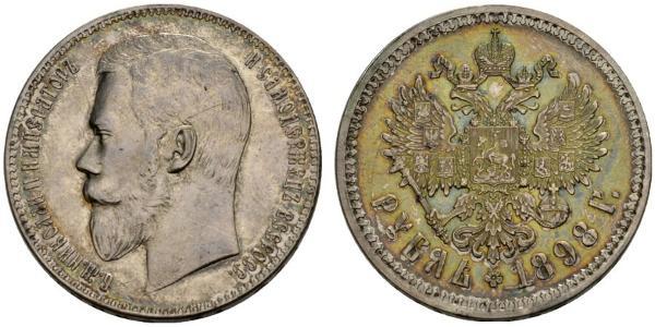 1 Рубль Російська імперія (1720-1917) Срібло Микола II (1868-1918)