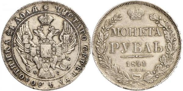 1 Рубль Російська імперія (1720-1917) Срібло Микола I (1796-1855)