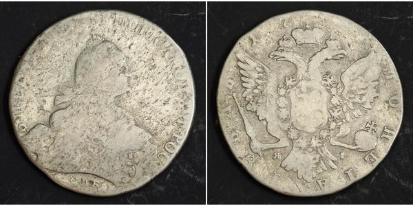 1 Рубль Російська імперія (1720-1917) Срібло Катерина II (1729-1796)