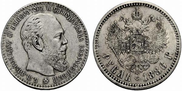 1 Рубль Російська імперія (1720-1917) Срібло Олександр III (1845 -1894)