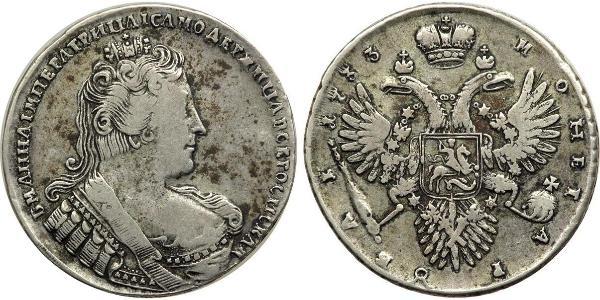 1 Рубль Російська імперія (1720-1917) Срібло Анна Іванівна (1693-1740)