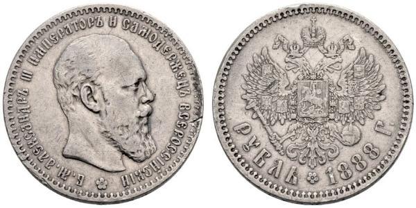 1 Рубль Російська імперія (1720-1917) Срібло Олександр III (1845 -1894)