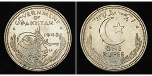 1 Рупия Пакистан (1947 - ) Никель/Медь 