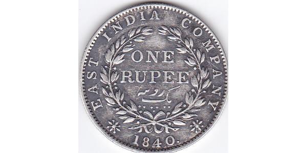 1 Рупия Британская Ост-Индская компания (1757-1858) Серебро Виктория (1819 - 1901)