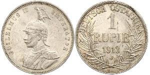 1 Рупия Германская Восточная Африка (1885-1919) Серебро Wilhelm II, German Emperor (1859-1941)