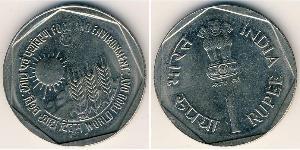 1 Рупія Індія (1950 - ) Нікель/Мідь 