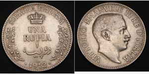 1 Рупія Kingdom of Italy (1861-1946) Срібло Віктор Емануїл III (1869 - 1947)