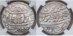 1 Рупія Британська Ост-Індська компанія (1757-1858) Срібло 
