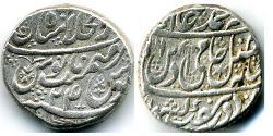 1 Рупія Делійський Султанат (1206-1527) Срібло 