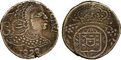 1 Рупія Индия португальская (1510-1961) Срібло 