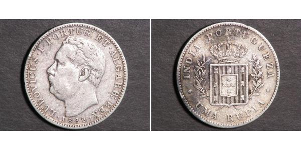 1 Рупія Индия португальская (1510-1961) Срібло 