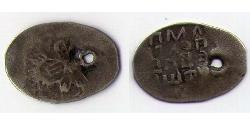 1 Сheshuyka Tsarat de Russie (1547-1721) Argent 