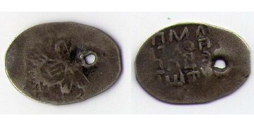 1 Сheshuyka 俄罗斯沙皇国 (1547 - 1721) 銀 