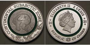 1 Седи Гана  