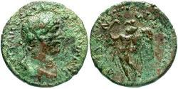 1 Семисис Римская империя (27BC-395) Бронза Адриан (76 - 138) 