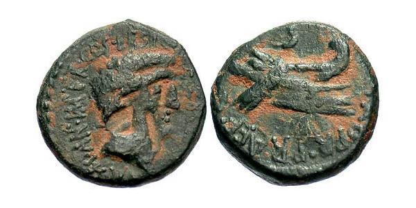 1 Семисис Римская республика (509BC-27BC) Бронза Марк Антоний (83BC-30BC)