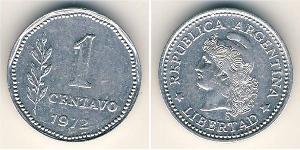 1 Сентаво Аргентинская Республика (1861 - ) Алюминий 
