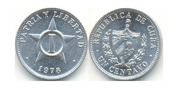 1 Сентаво Куба Алюминий 
