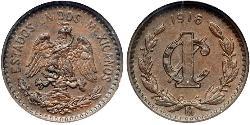1 Сентаво Соединённые Штаты Мексики (1867 - ) Бронза 
