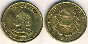 1 Сентаво Республика Гватемала (1838 - ) Латунь 