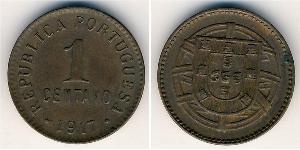 1 Сентаво Перша Португальська Республіка (1910 - 1926) Мідь 