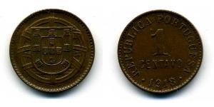 1 Сентаво Перша Португальська Республіка (1910 - 1926) Мідь 