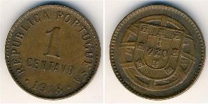 1 Сентаво Перша Португальська Республіка (1910 - 1926) Мідь 