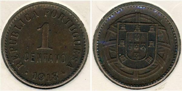 1 Сентаво Перша Португальська Республіка (1910 - 1926) Мідь 