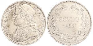 1 Скудо Папская область (752-1870)  Пий IX (1792- 1878)